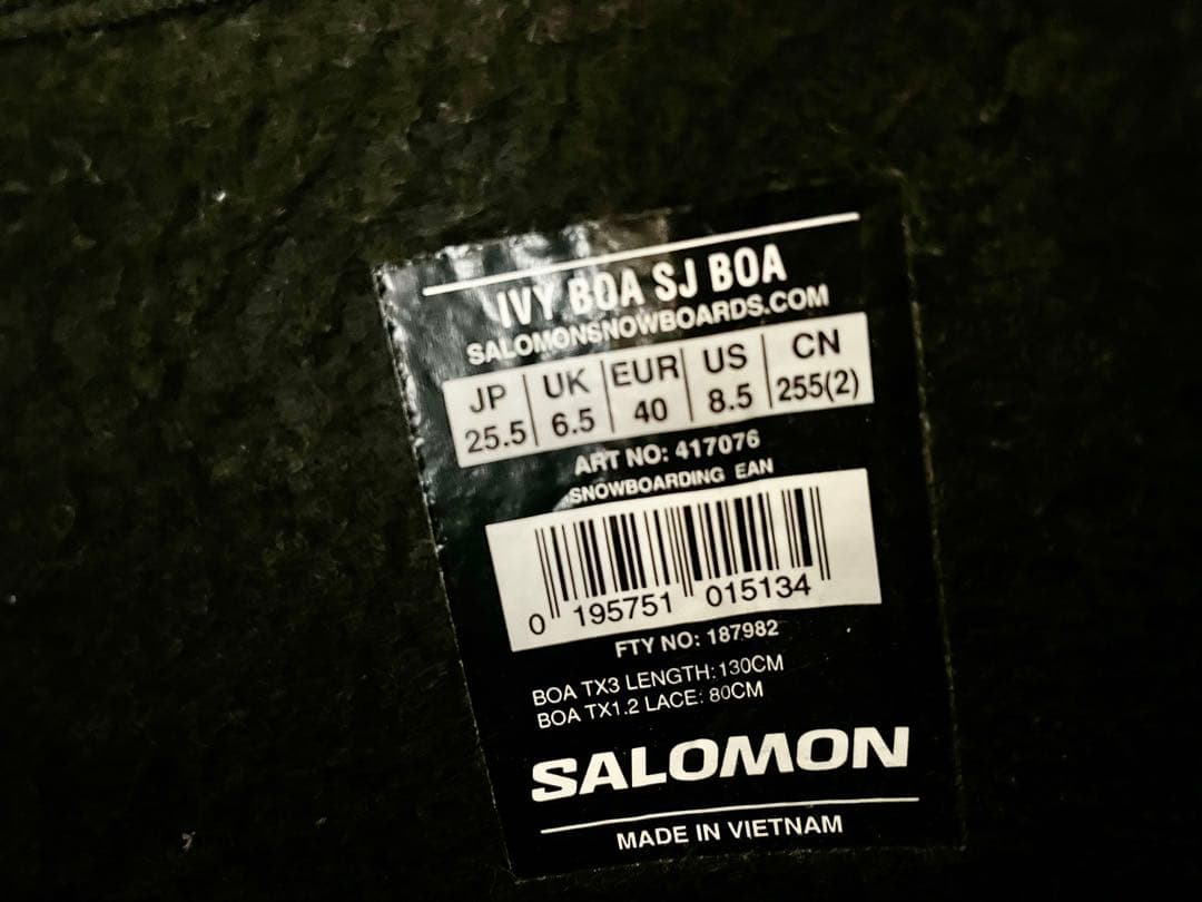 Salomon IVY BOA SJ スノーボードブーツ 25.5cm