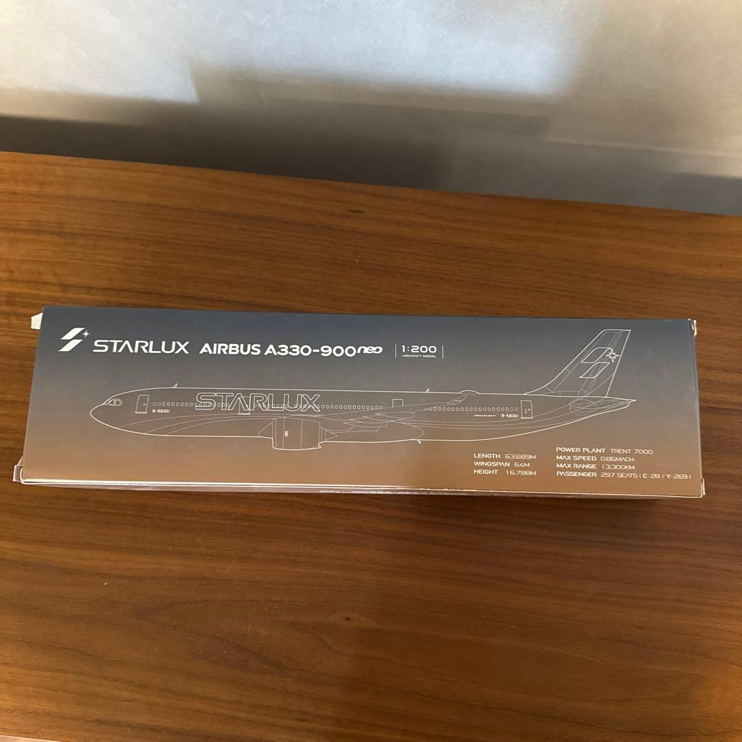 スターラックス 1/200 STARLUX エアバス A330-900 neo
