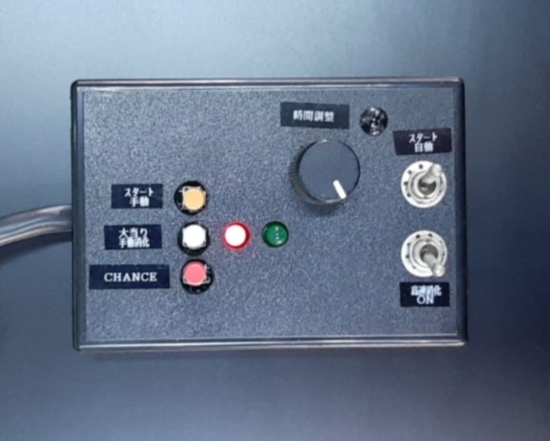 卓上パチンコ　CRA新お天気スタジオL3AU セルBOXタイプ　激レア　美品