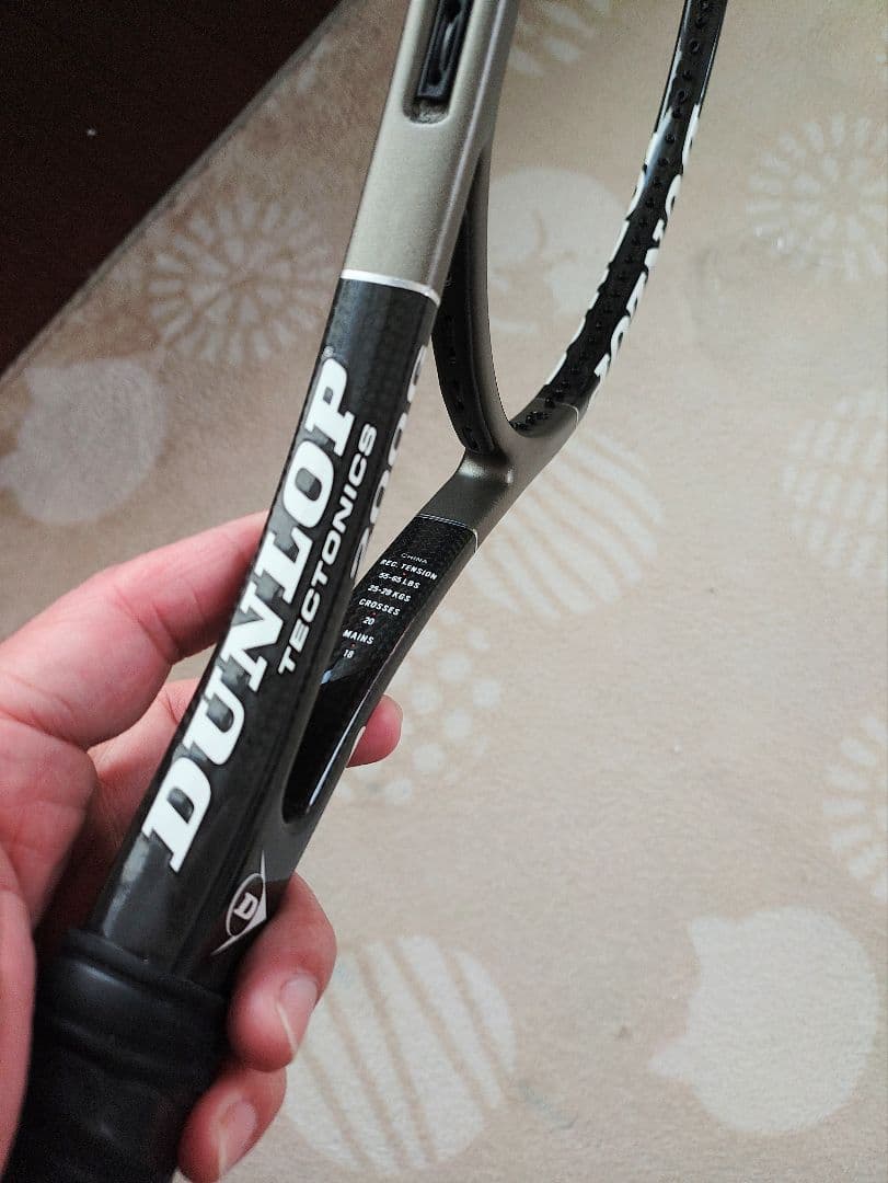 最終値引き！マッスルウェーブ　200g 90 テニスの王子様　財前　サフィン