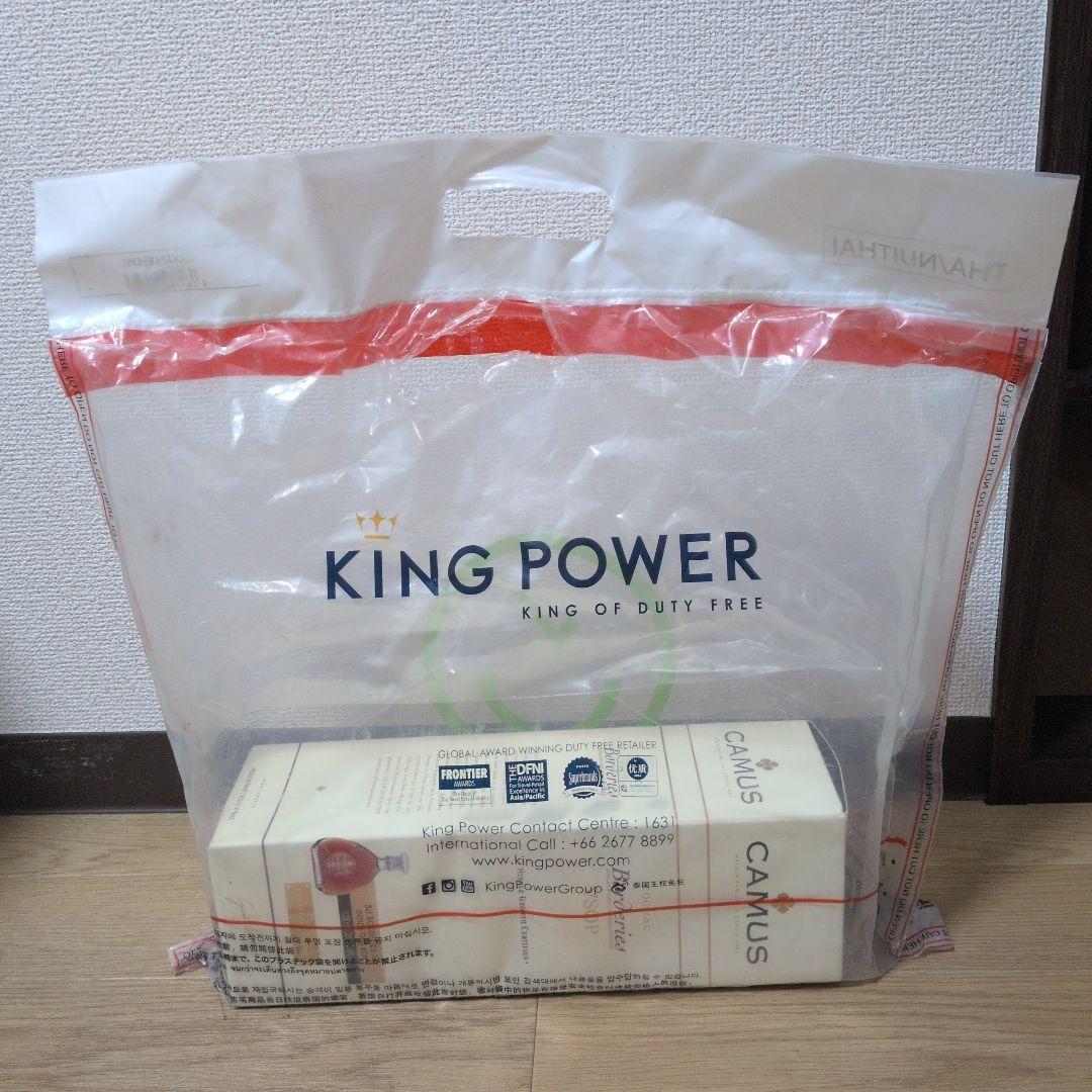 新品未開封 CAMUS カミュ VSOP ボルドリー 1L 箱付