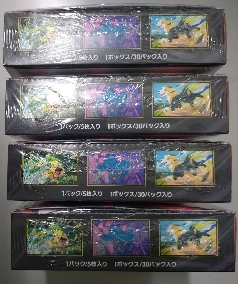 ポケモンカードゲーム インフェルノX 4BOX シュリンク付き