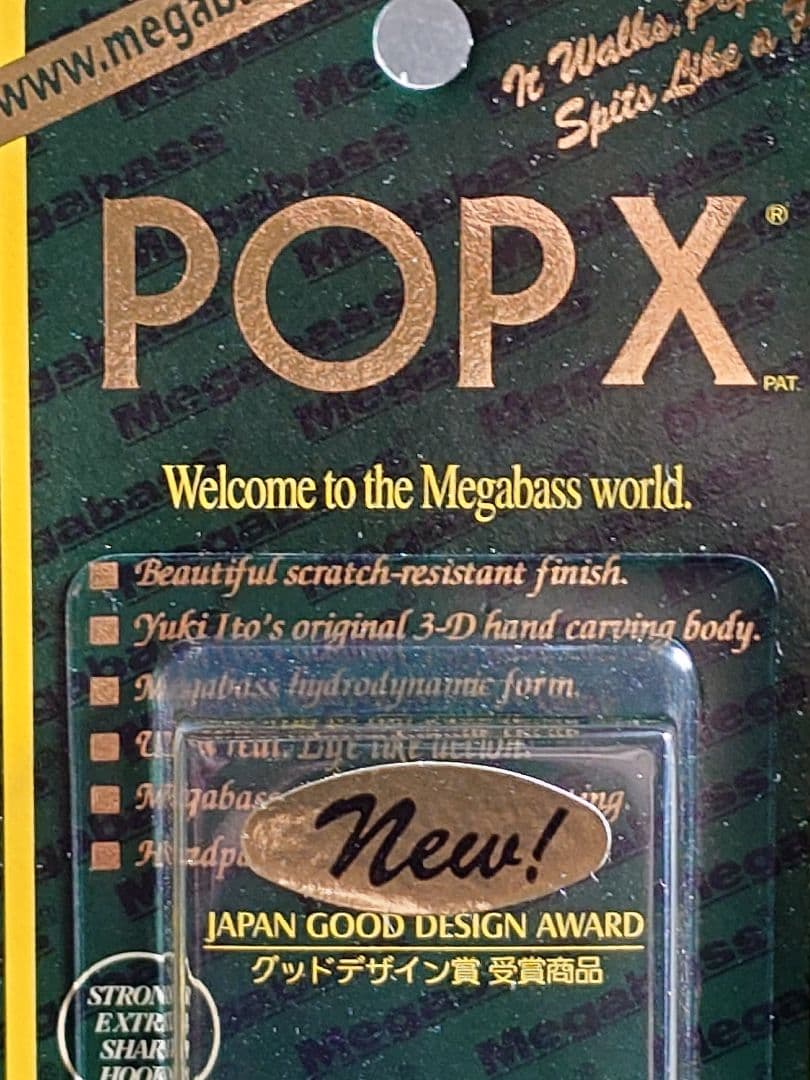 メガバス ito ポップX 初回出荷NEW スポーンキラー 新品未開封