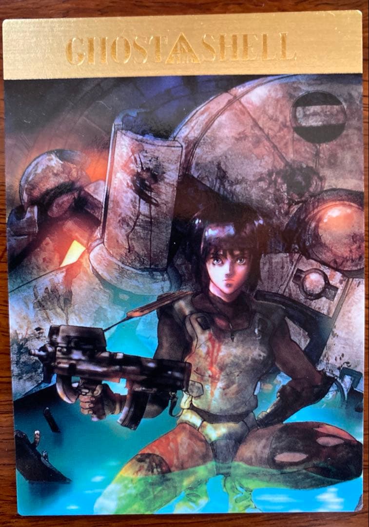 【コンプリートセット】　攻殻機動隊 カードダスマスターズ　トレーディングカード