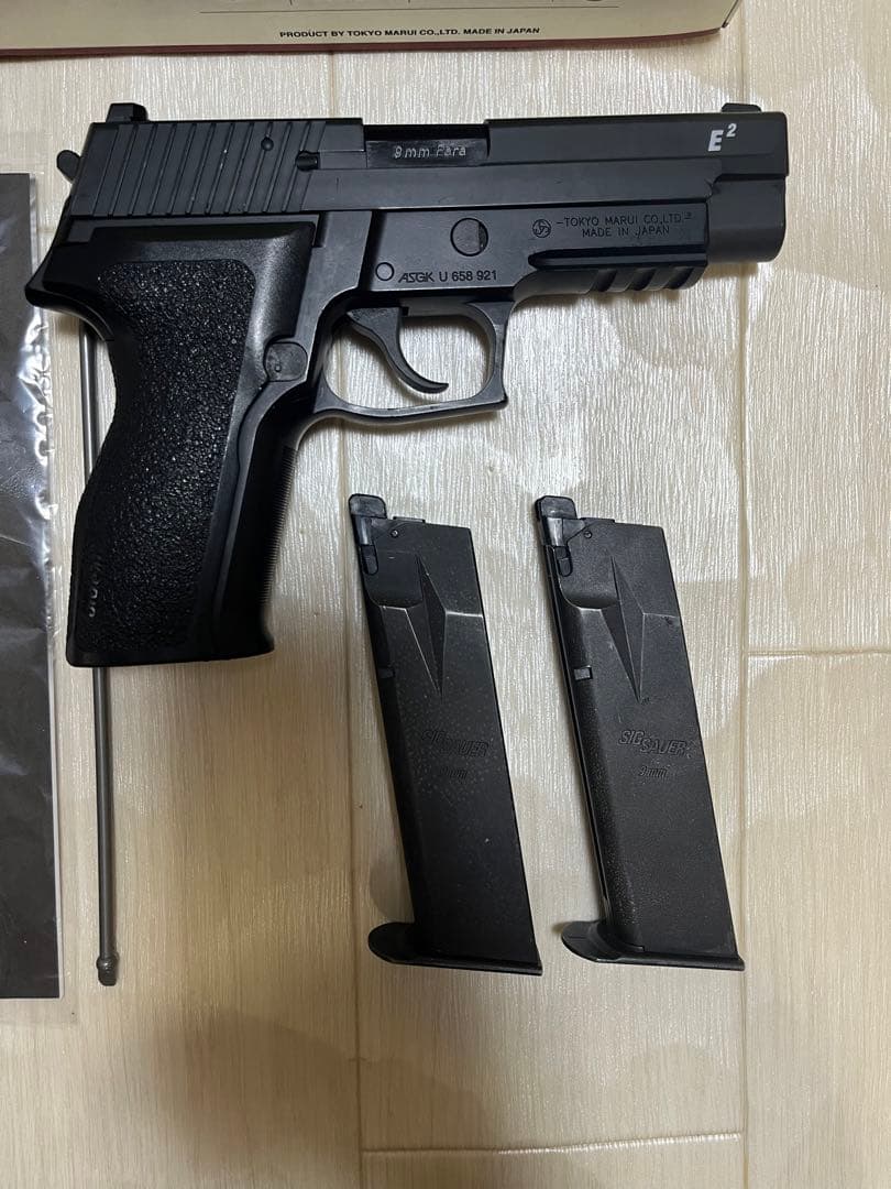シグザウエルP226 E2 SIG SAUERガスブローバック 東京マルイ