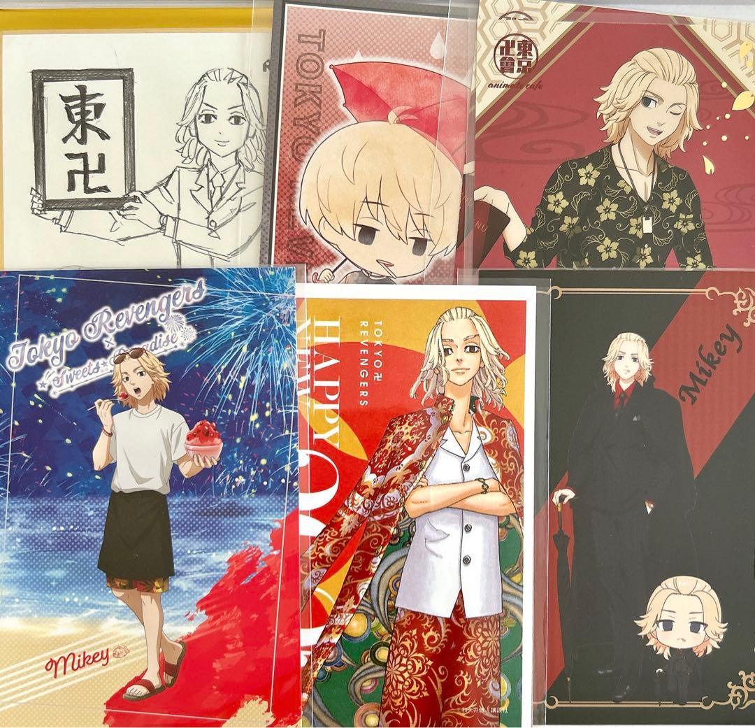 佐野万次郎 東京リベンジャーズ 缶バッジ まとめ売り アクスタ 特典 カード