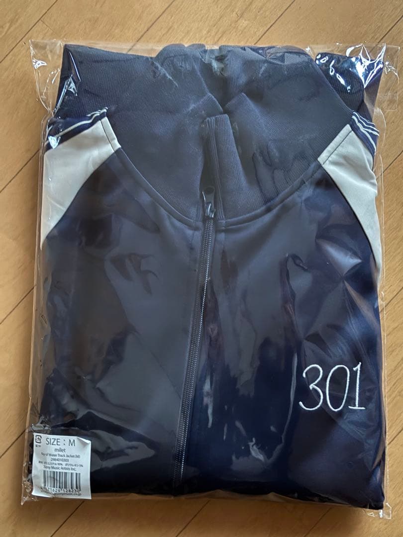 milet 武道館 Ray of Water Track Jacket Mサイズ