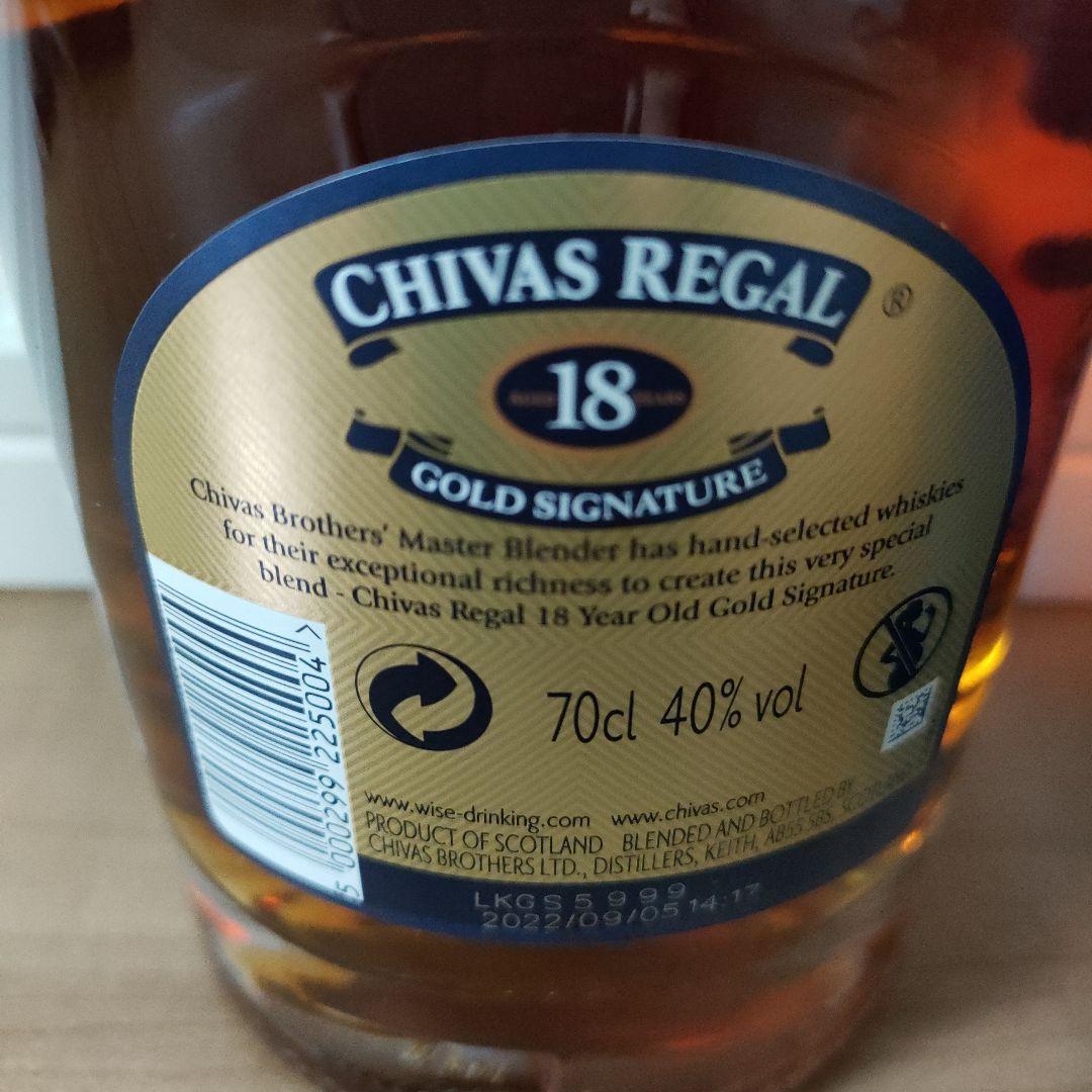 ウイスキー SHIVAS REGAL18 GOLDSIGNATURE