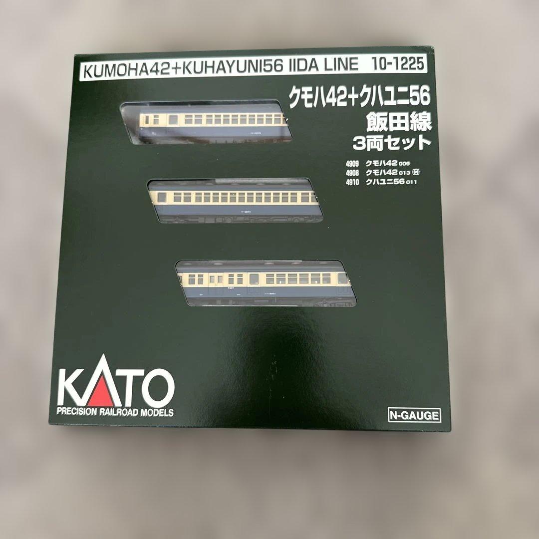 10-1225 クモハ42+クハユニ56飯田線3両セット