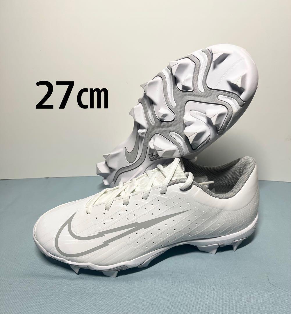 ナイキ NIKE VAPOR ULTRAFLY4 KYESTONE ホワイト
