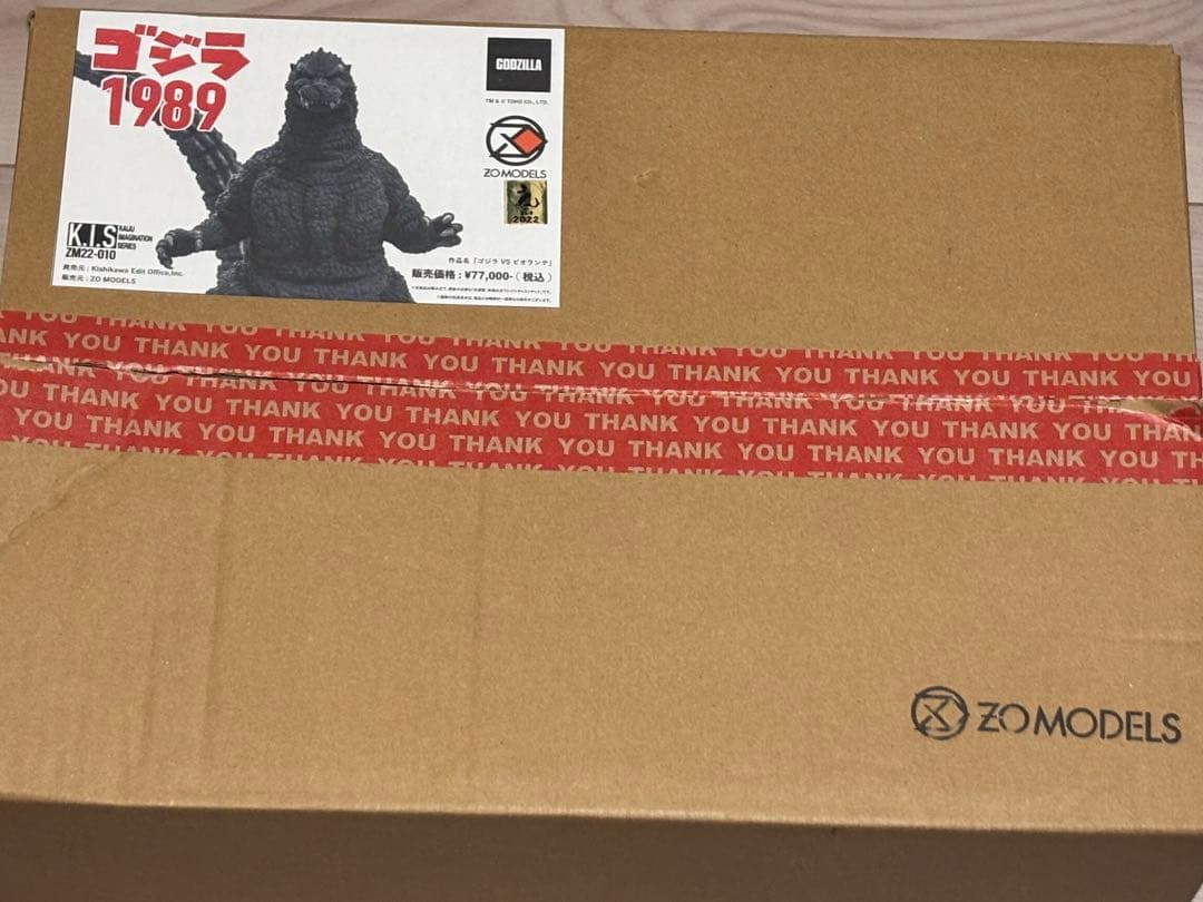 ZO MODELS 「K.I.S」ゴジラ1989 レジンキット 未組立 ビオゴジ
