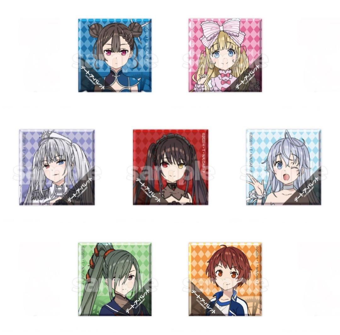 デート・ア・バレット DMMスクラッチ E賞 缶バッジ7種セット