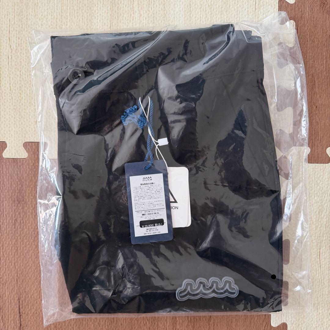 muta ストレッチパンツ　新品
