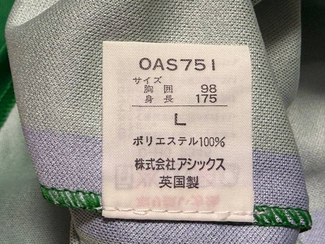 アシックス　ニューカッスル　93 94 95 3rd ユニフォーム　タグ付未使用