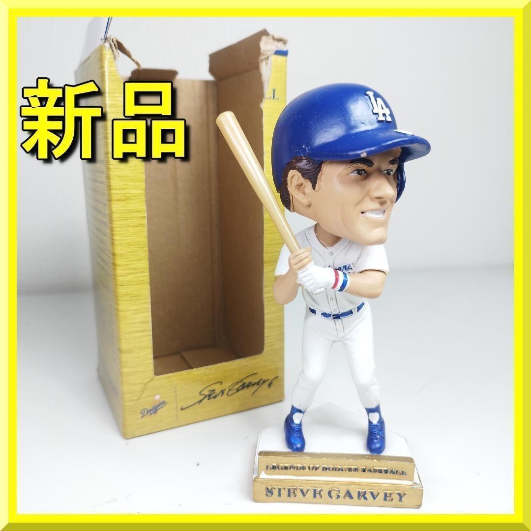 スティーブ ガービー ドジャース ボブルヘッド 首振り人形 スティーブ h6OT