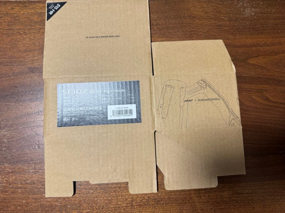 シーフロアコントロールシーク15HRムウ付属