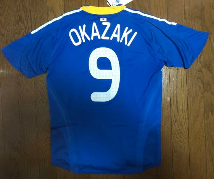 日本代表 岡崎慎司 オーセンティック ユニフォーム 北京五輪 adidas