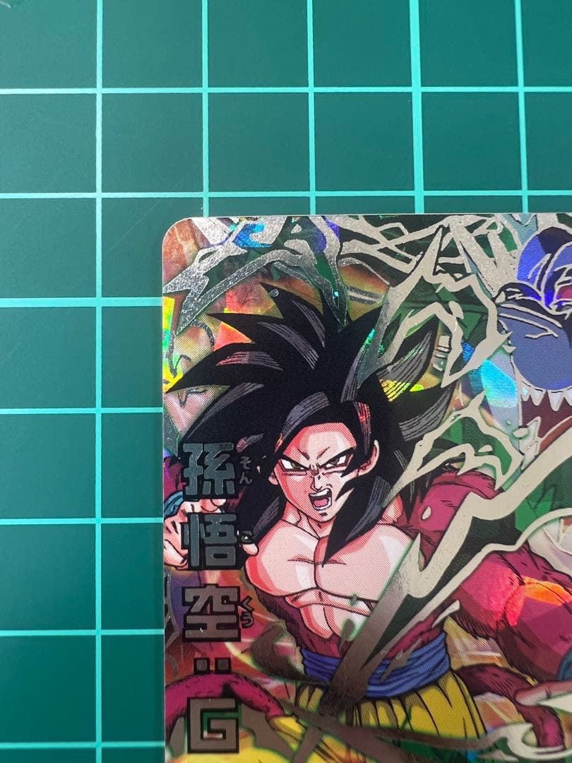 ドラゴンボールヒーローズ 孫悟空GT HJ3-SEC2 黒煙 本家