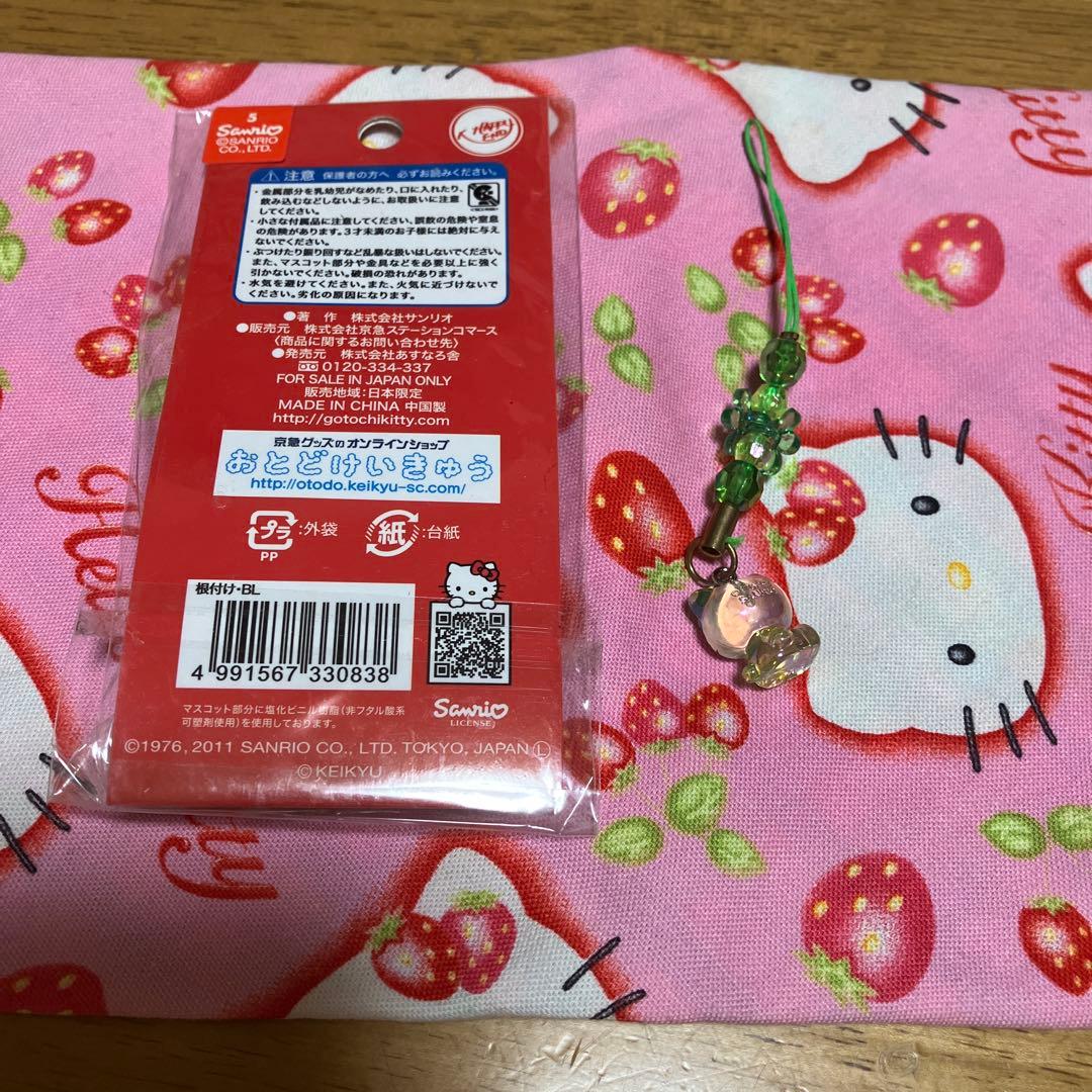 サンリオ　ハローキティ　ストラップ・根付〜SA3♡1