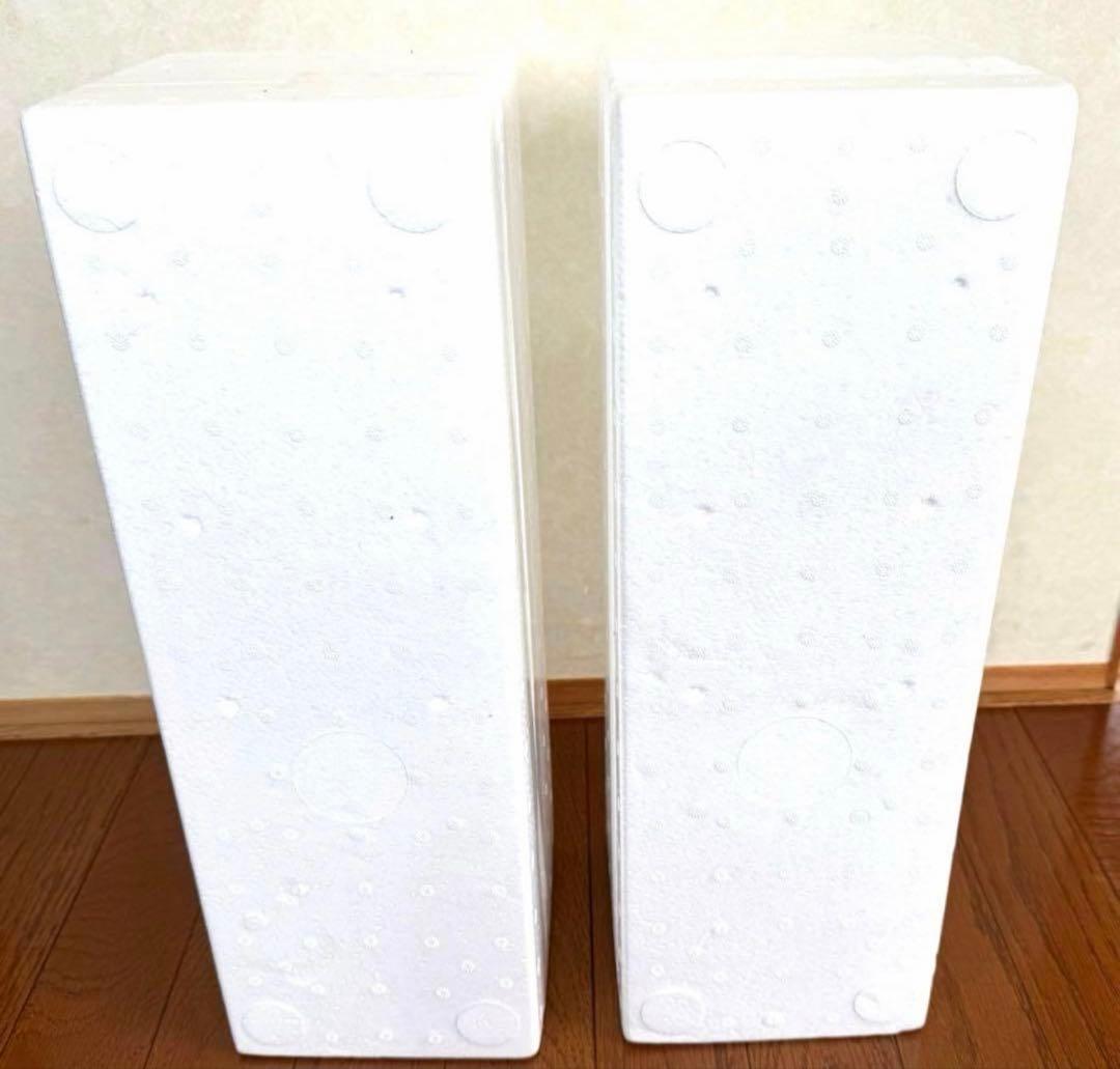 森伊蔵　1800ml　芋焼酎　新品未開封　2本セット　2025年