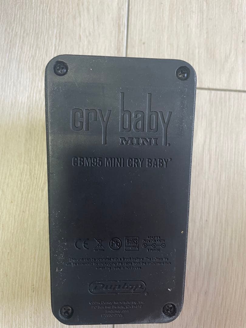Cry Baby Mini ワウペダル CBM95