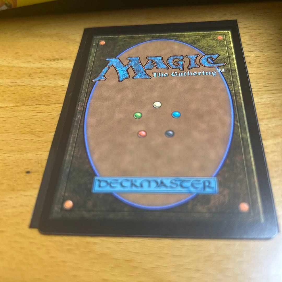 MTG FF 大召喚士ユウナ 日本語版　ボーダーレス