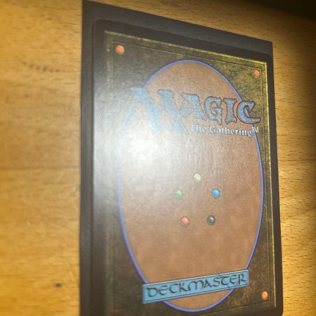 MTG FF 大召喚士ユウナ 日本語版　ボーダーレス