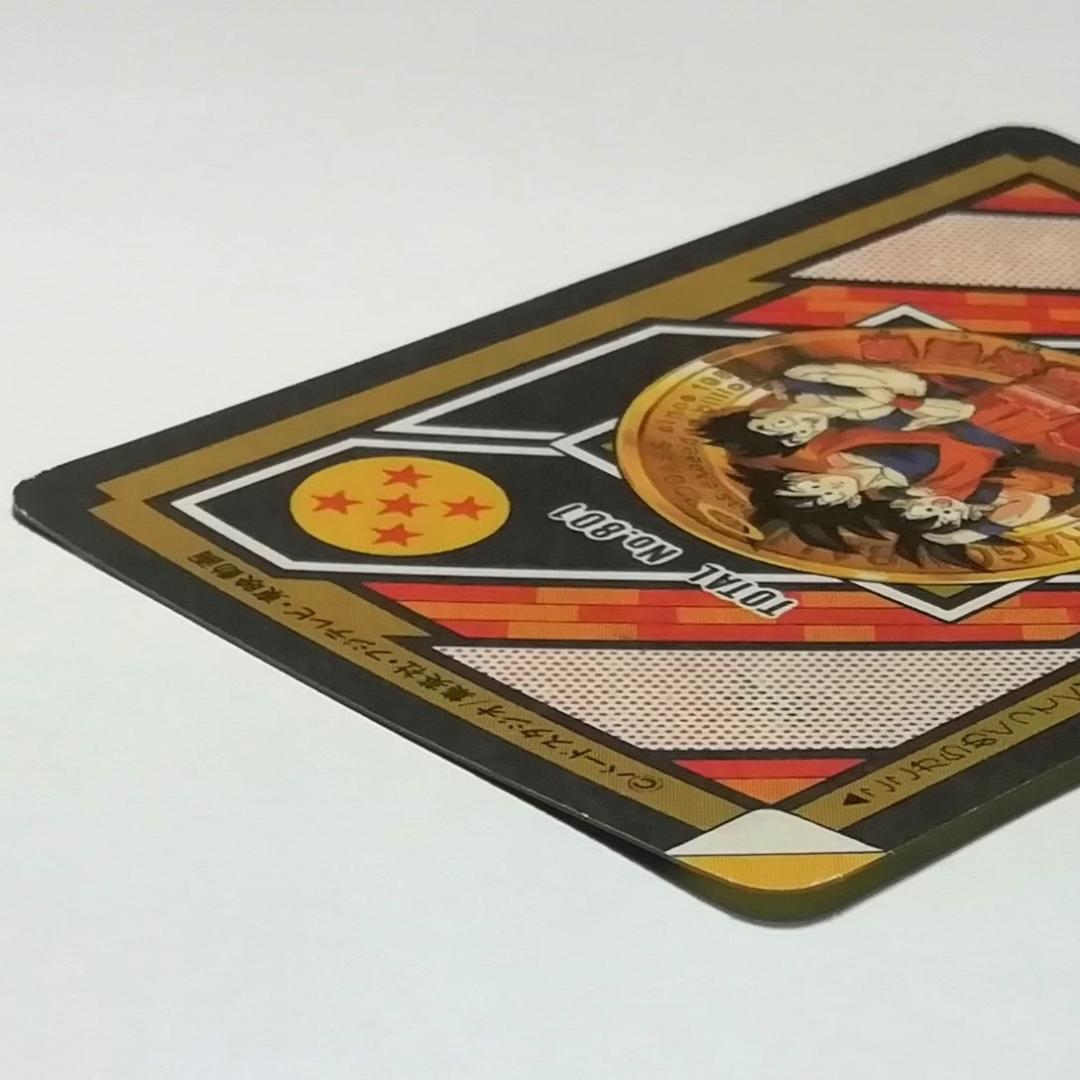 No.155 裏面未はがし カードダス ドラゴンボールＺ 両面プリズム 鳥山明