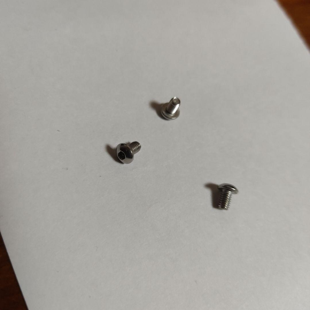 ＠16アンタレス、17エクスセンス、18アンタレス　DCユニット固定ビス　3本