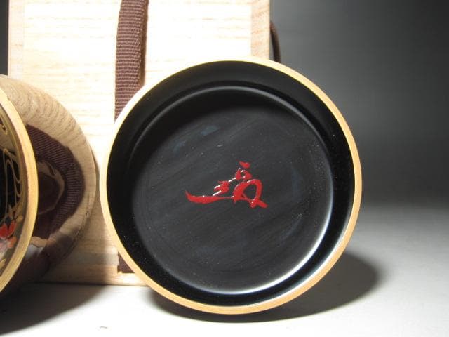 ★　中村宗哲　桜川蒔絵　雪吹　遠州流　12世　小堀宗慶花押がございます★x560