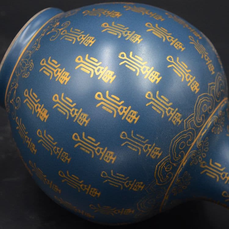 清雍正孔雀藍釉画金寿字紋賞瓶  工芸品 美術品 置物