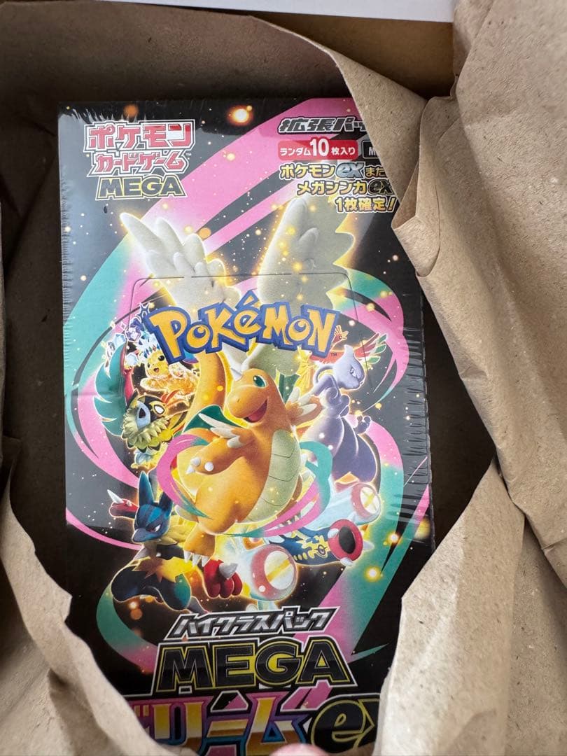 ポケモンカードゲーム mega ハイクラスパック megaドリームex box