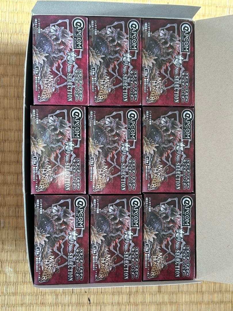 モンスターハンター スタンダードモデル怒りver. Selection