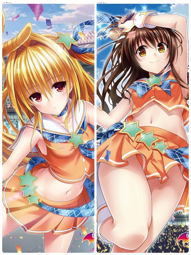 北*中様 ToLOVEる プレイマット ヤミ 美柑 サマーライブ