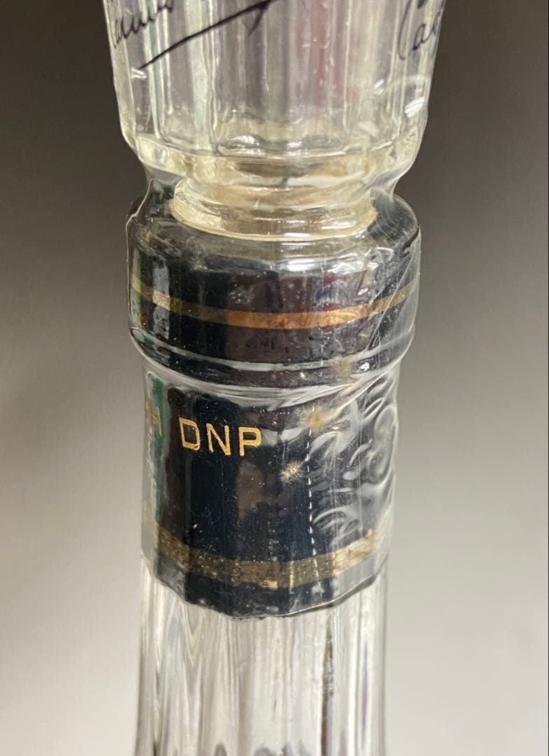 未開封 CAMUS XO カミュXO ロングネック 700ml t1644-b