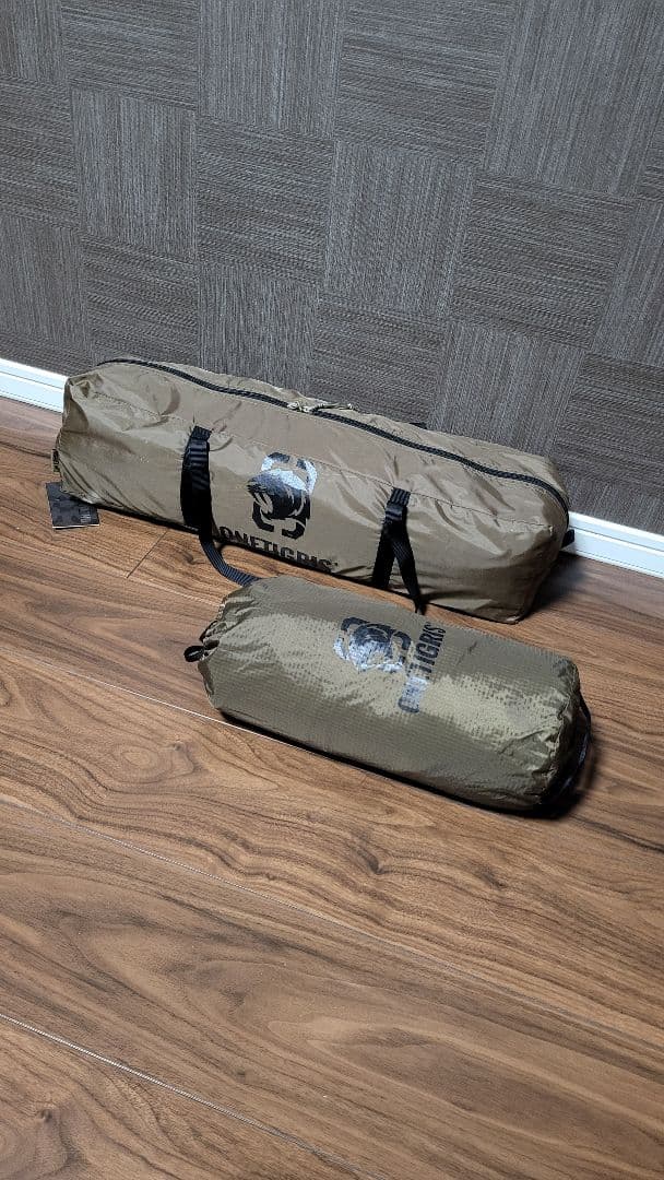 ワンティグリス ロックシールド インナーおまけ