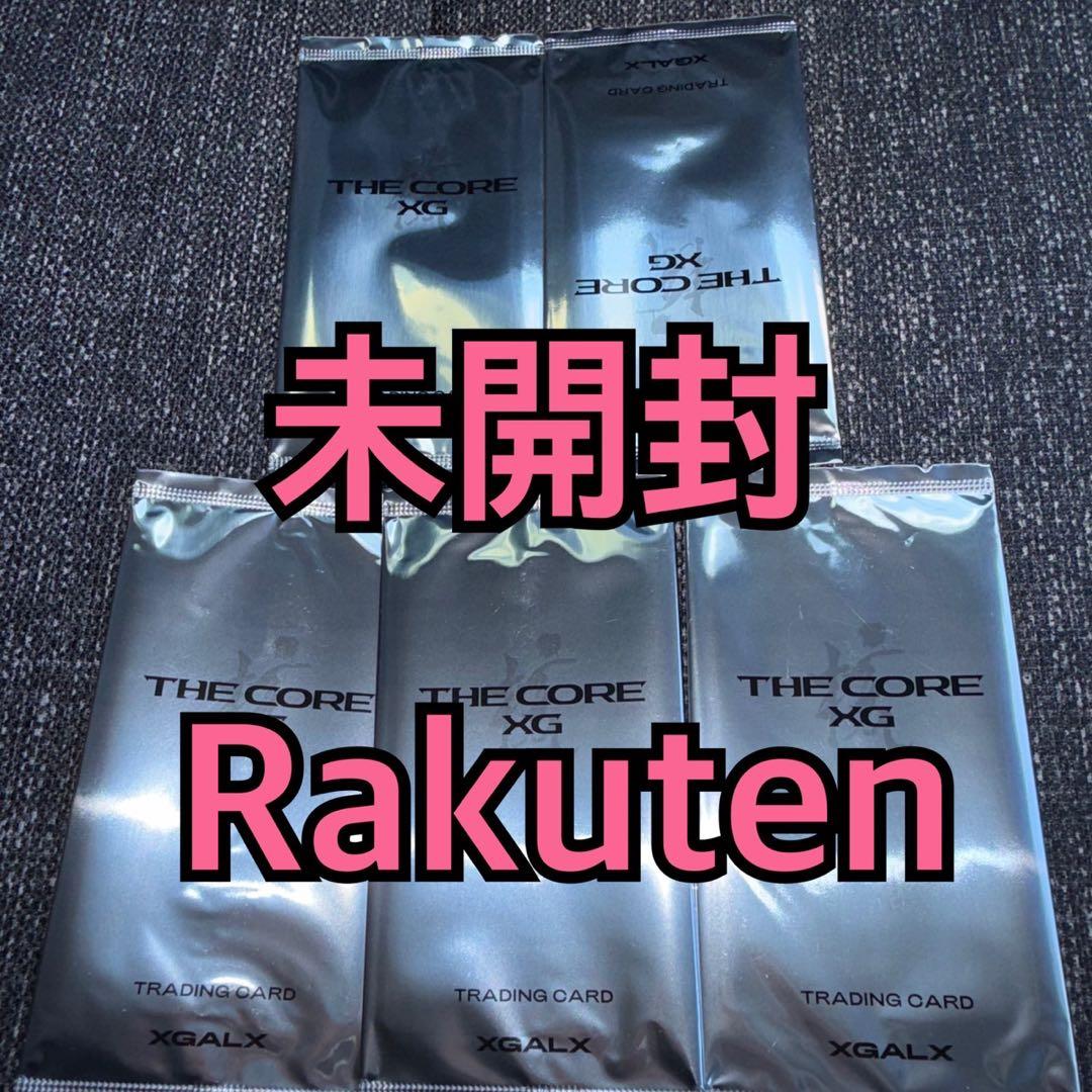 XG THE CORE 核 トレカ Rakuten 楽天 特典 未開封 ×5
