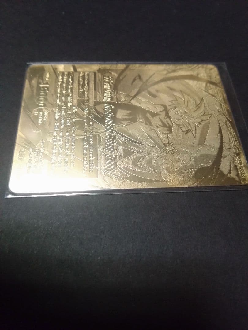 海外限定　ドラゴンボール超カードゲーム　CSファイナル　3位　金プレート　悟飯