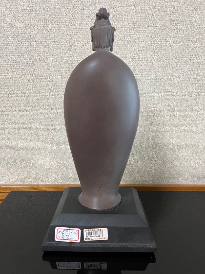 合掌観音像　仏像　仏教アート　彫刻　黒曜石　イスム　砂岩石