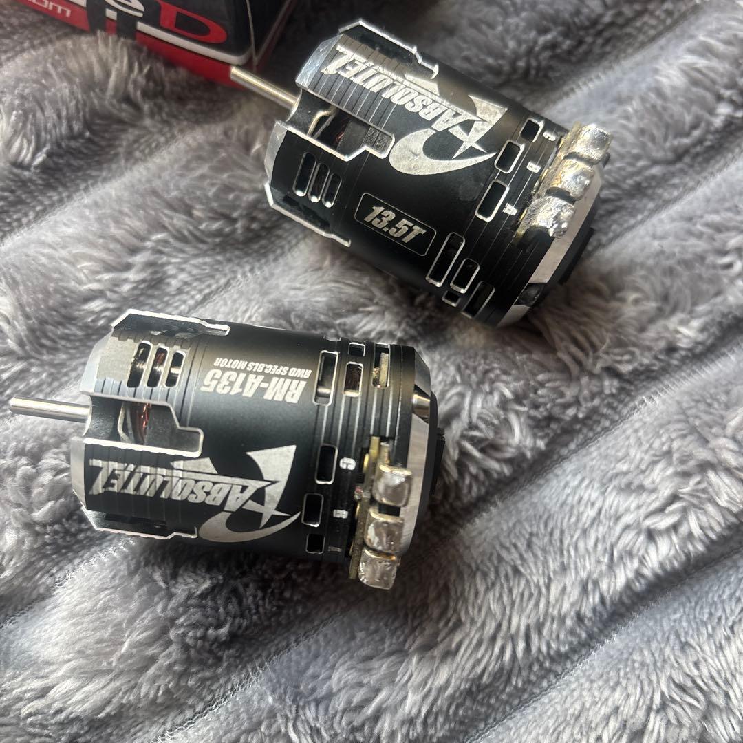 reved absolute 13.5 2個セット　ジャンク