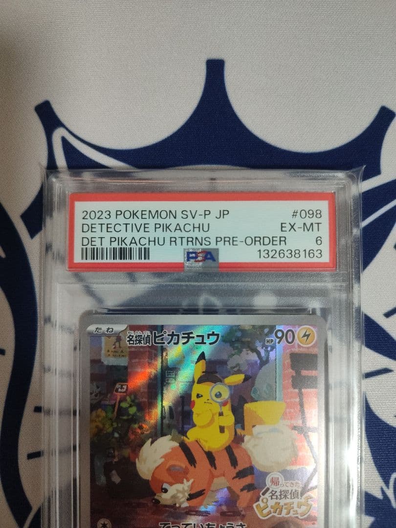 【PSA6】名探偵ピカチュウ PROMO SV-Pプロモカード 098/SV-P