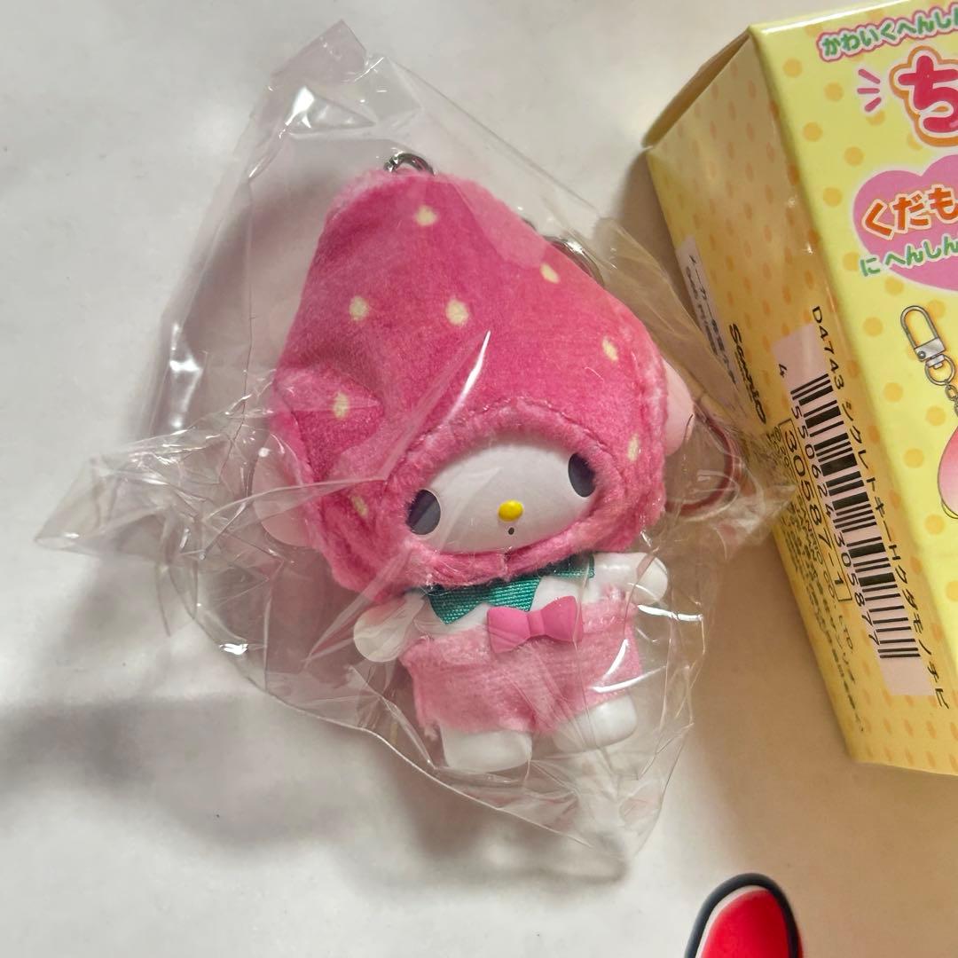 【美品・未開封】サンリオ ちびっとも くだもの (マイメロ いちご)