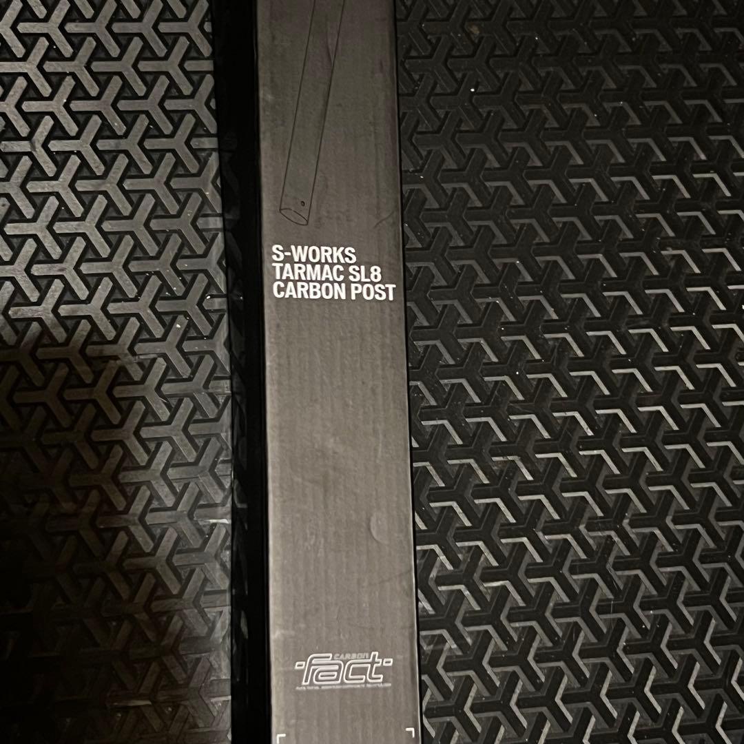 S-Works Tarmac SL8 カーボンシートポスト（0mmオフセット）