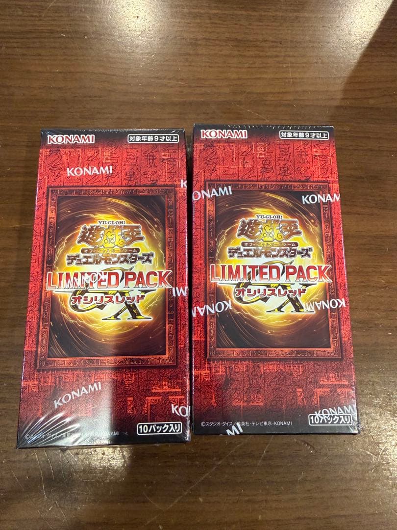 遊戯王OCG LIMITED PACK 10パック入り