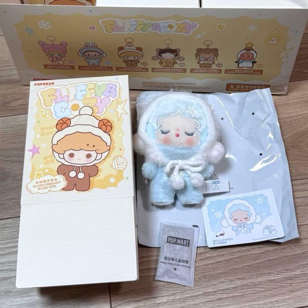 POP MART fluffy&cozy シークレット・スカルパンダ