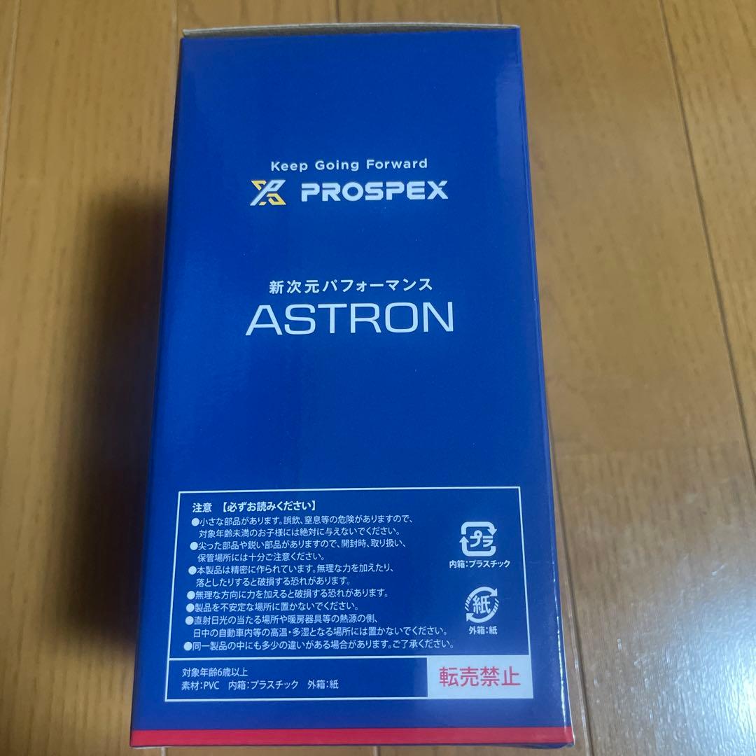 SEIKO 大谷翔平 新品未開封