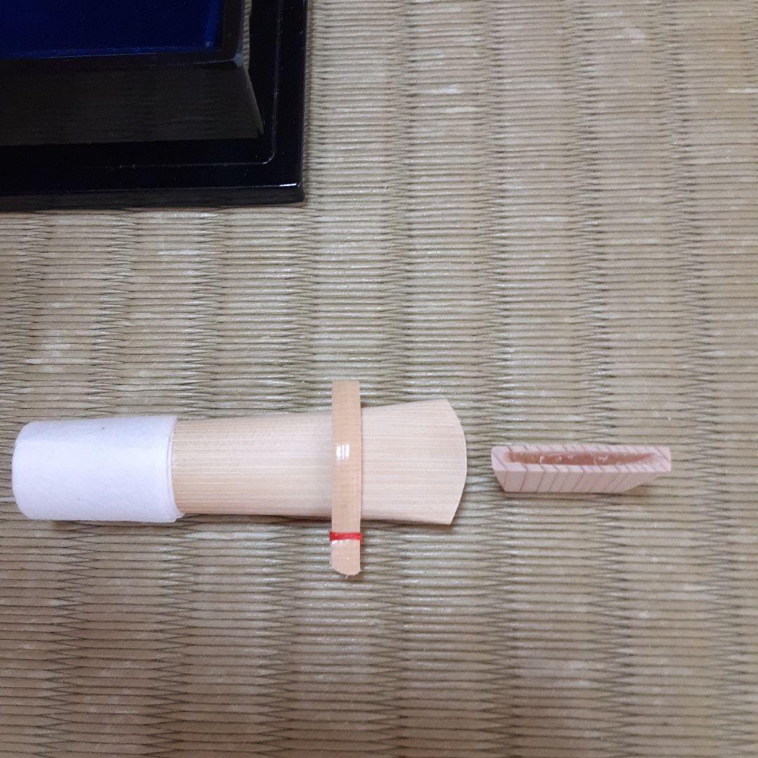 雅楽　篳篥　籐巻き　リード、ケース付き