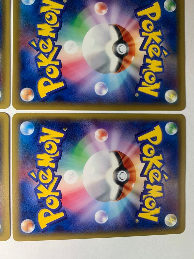 ソーナンス　011/027