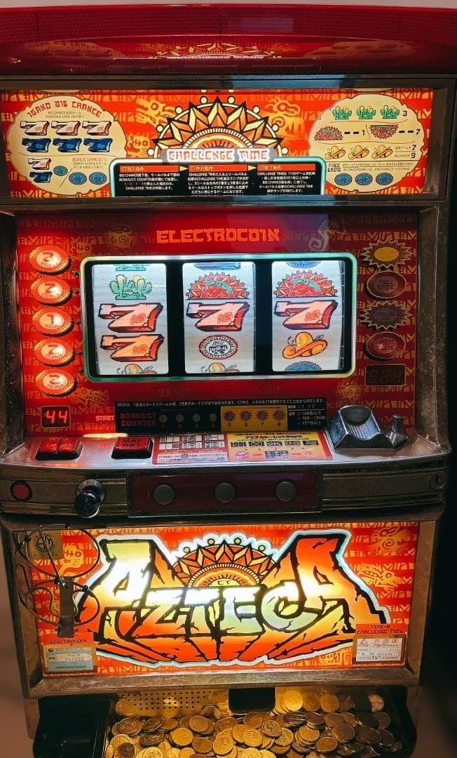 【送料込み】4号機アステカ実機