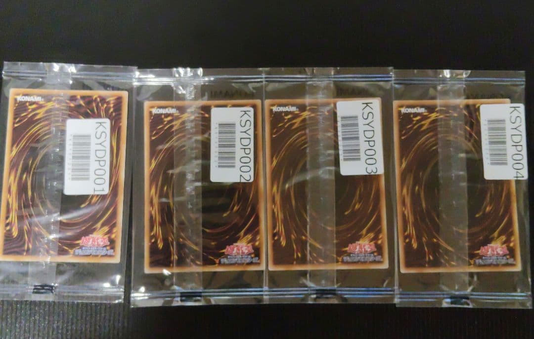 遊戯王OCG にじさんじトークン 4枚セット 未開封